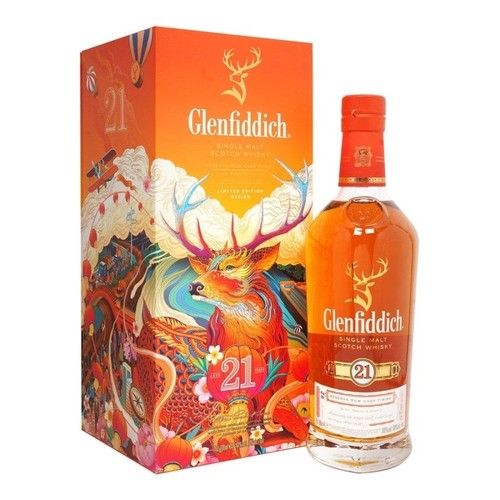 Glenfiddich with special edition for the Chinese new year